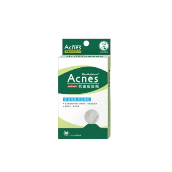 Acnes Medicated Anti-Bacteria Spot Dressing Twin Pack -. (.) Set