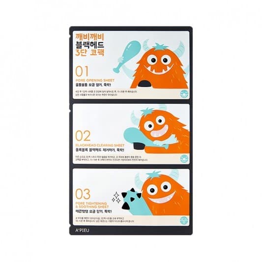Goblin Blackhead 3 Step Nose Pack -