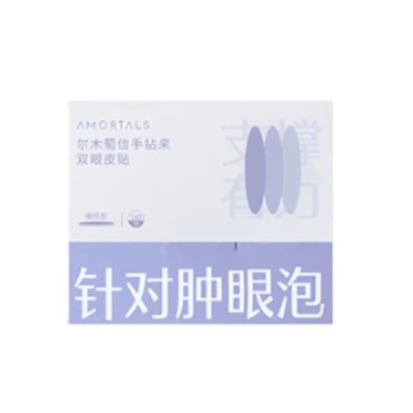 Double Eyelid Tape - 5 Types - Oval