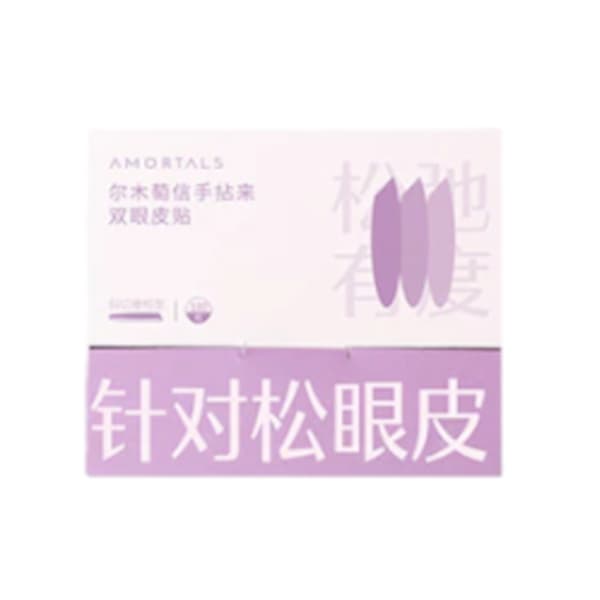 Double Eyelid Tape - 5 Types - Slant-Cut Olive Shape