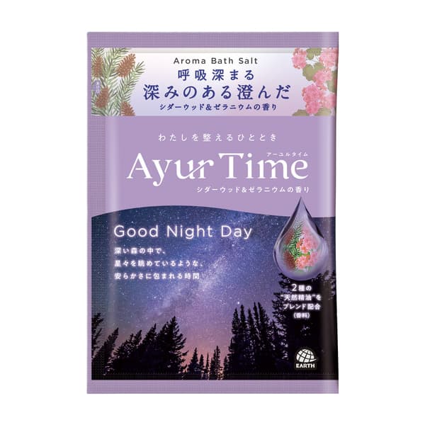 Ayurtime - - Good Night Day