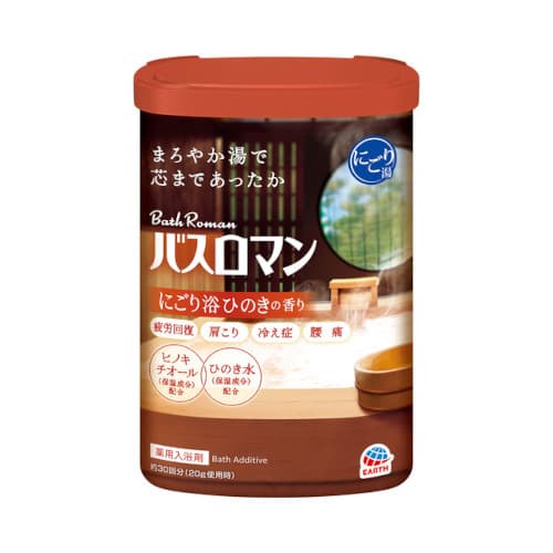 Bath Roman - - Cloudy Bath Hinoki Scent