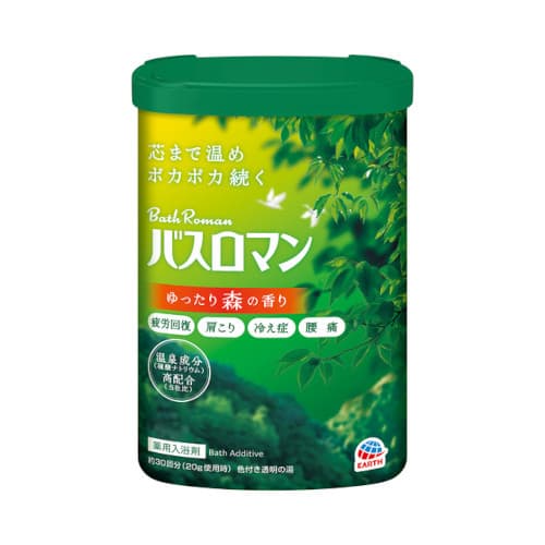 Bath Roman - - Relaxing Forest Scent