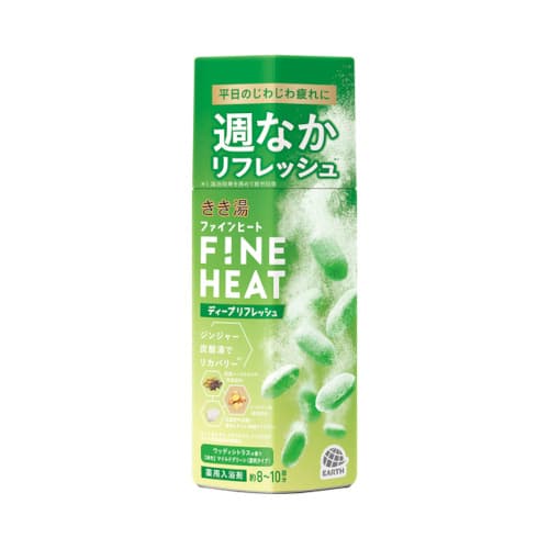 Kikiyu Fine Heat - - Deep Refresh