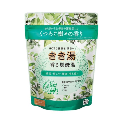 Kikiyu Fragrant Carbonated Bath Salts - - Tree Scent
