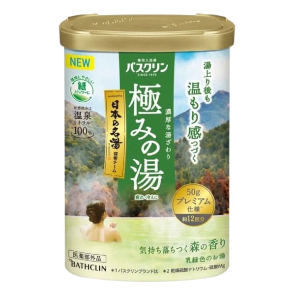 Kiwami No Yu Hot Spring Bath Salt - - Forest