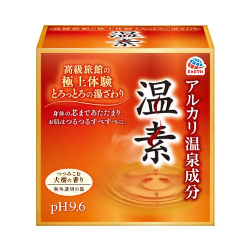 Onso -5opakowanie - The scent of a large tree
