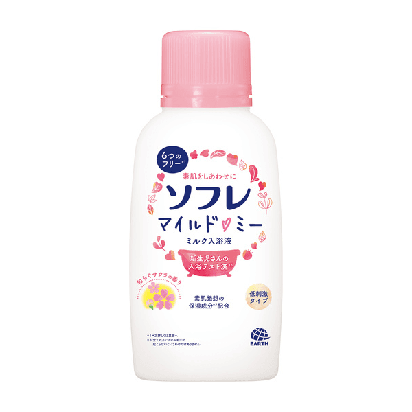 Sofre Mild Me Milk Bath Liquid - - Soothing Cherry Blossom Scent