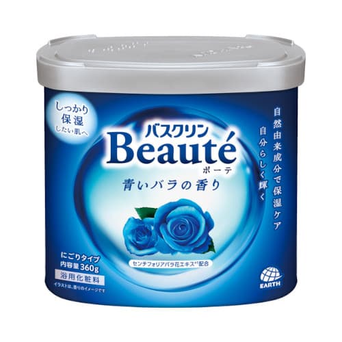 Wakan Biyori - - Blue Rose Scent