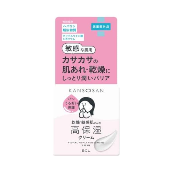 Kansosan Medical Highly Moisturizing Cream -