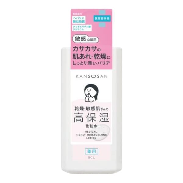 Kansosan Medical Highly Moisturizing Lotion -