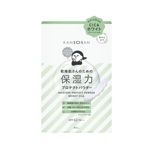 Puder Kansosan Moisture Protect Bright CICA SPF42 PA+++ -