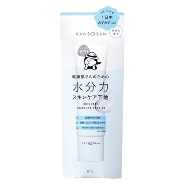 Kansosan Skincare Moisturizing Base AQ SPF42 PA+++ -