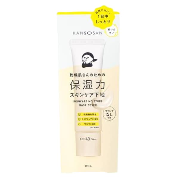 Kansosan Skincare Moisturizing Base Cover SPF40 PA+++ -