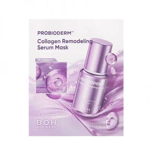 Probioderm 3D Collagen Remodeling Serum Mask