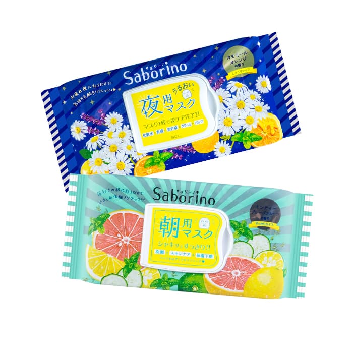 BCL Mask Buffet Set