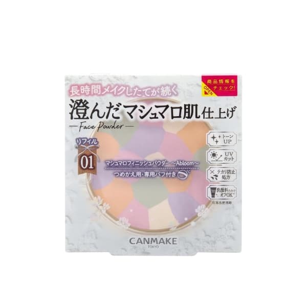 Marshmallow Finish Powder Abloom Refill SPF19 PA++ - - 01 Dearest Bouquet