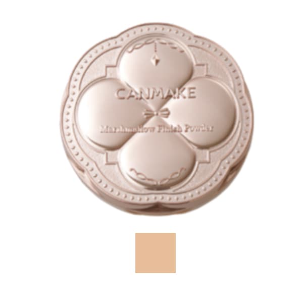 Marshmallow Finish Powder Mini - - MB Matte Beige Ochre