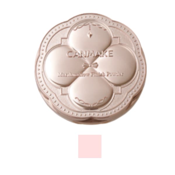 Marshmallow Finish Powder Mini - - MI Matte Ivory Ochre