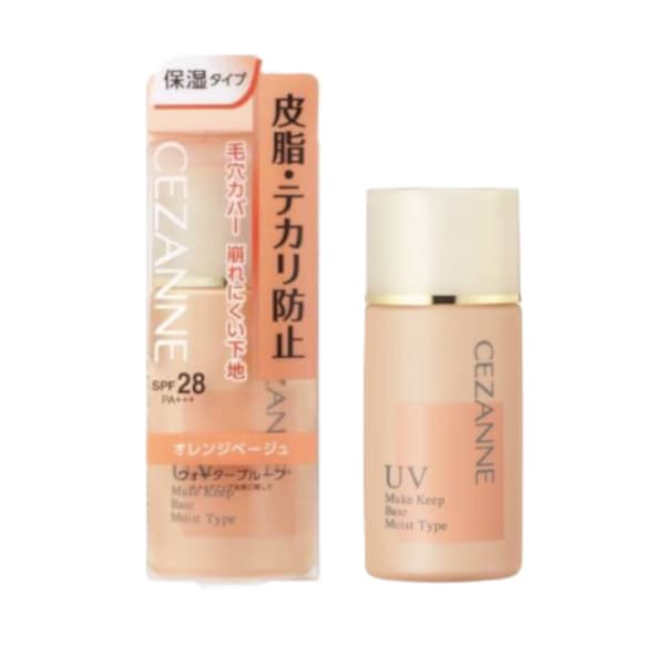 Anti-Sebum Primer Shine Moisturizing Type SPF28 PA+++ - - Orange Beige