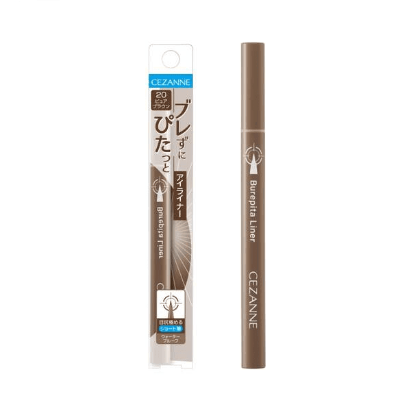 Blepita Liner - - 20 Pure Brown