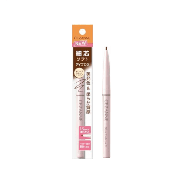 Fine Tip Eyebrow N - - 02 Olive Brown