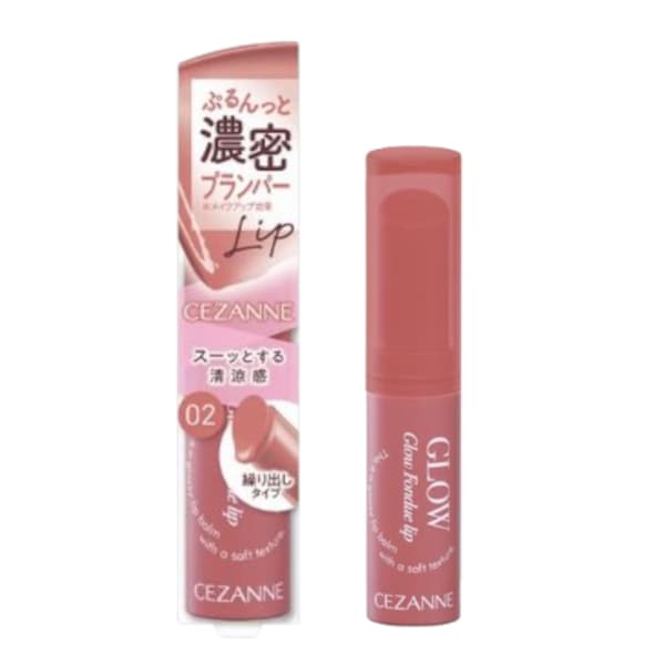 Glow Fondue Lip - - 02 Lazy Rose