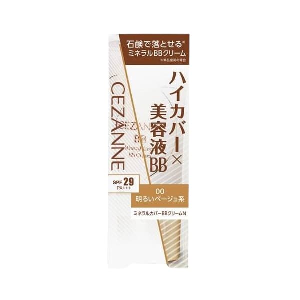 Mineral Cover BB Cream N - - 00 Light beige