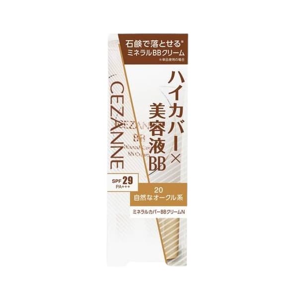 Mineral Cover BB Cream N - - 20 Natural Ochre
