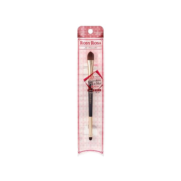 Rosy Rosa Double Ended Concealer Brush -