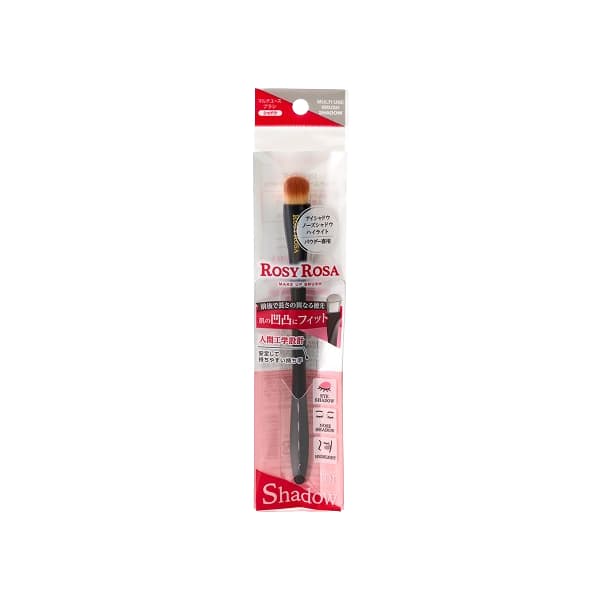 Rosy Rosa Multi-Use Brush (Shadow) -