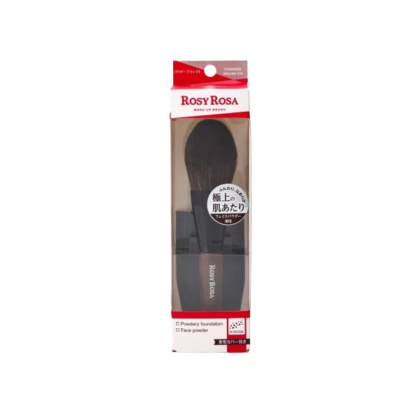 Rosy Rosa Powder Brush EX -