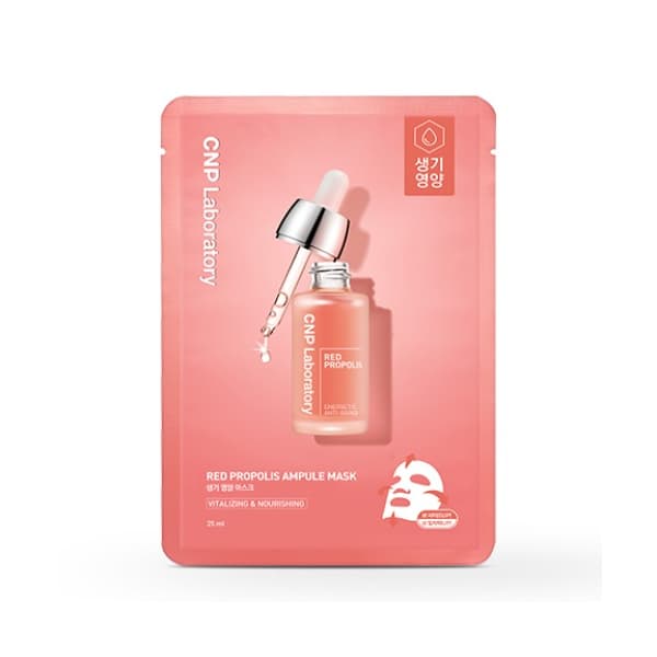 Red Propolis Ampule Mask