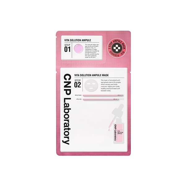Vita-B Brightening Ampule Mask -