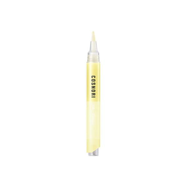 Color Therapy Nail Serum - - 01 Citrus