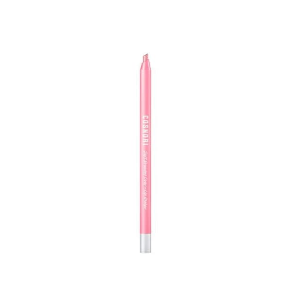 Soft Drawing Over-Lip Maker - - 01 Pure Pink