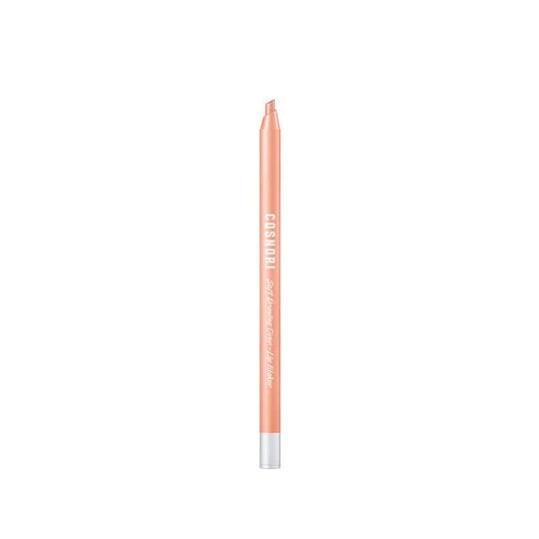 Soft Drawing Over-Lip Maker - - 03 Nudy Peach