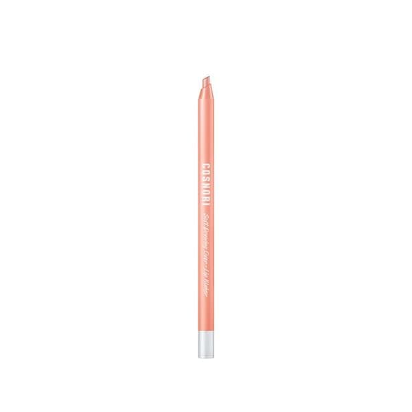 Soft Drawing Over-Lip Maker - - 04 Rosy Brown