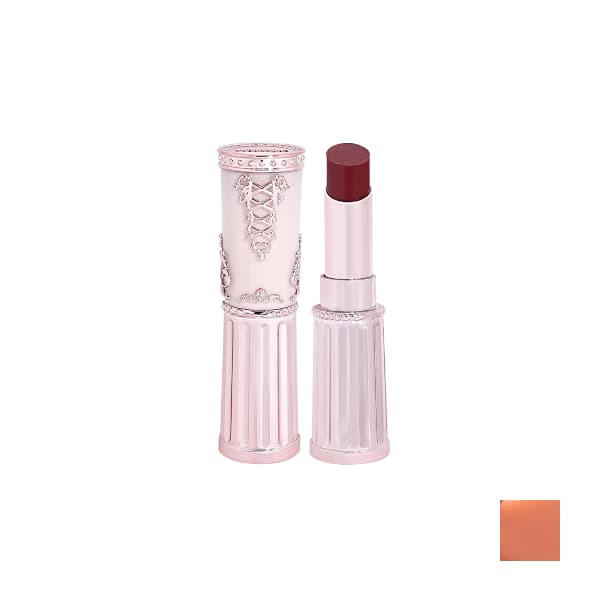 Szminka Mirror Gloss - - CR207