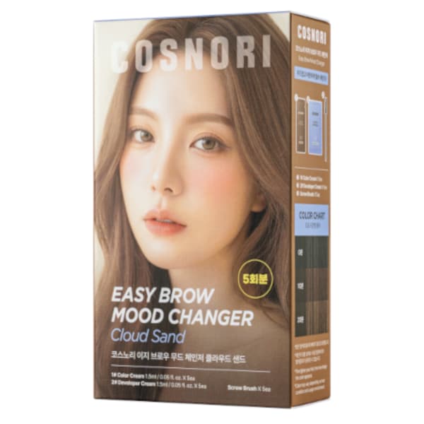 Easy Brow Mood Changer - 1zestaw - Cloud Sand
