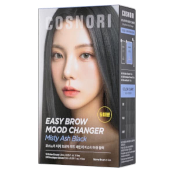 Easy Brow Mood Changer - 1zestaw - Misty Ash Black