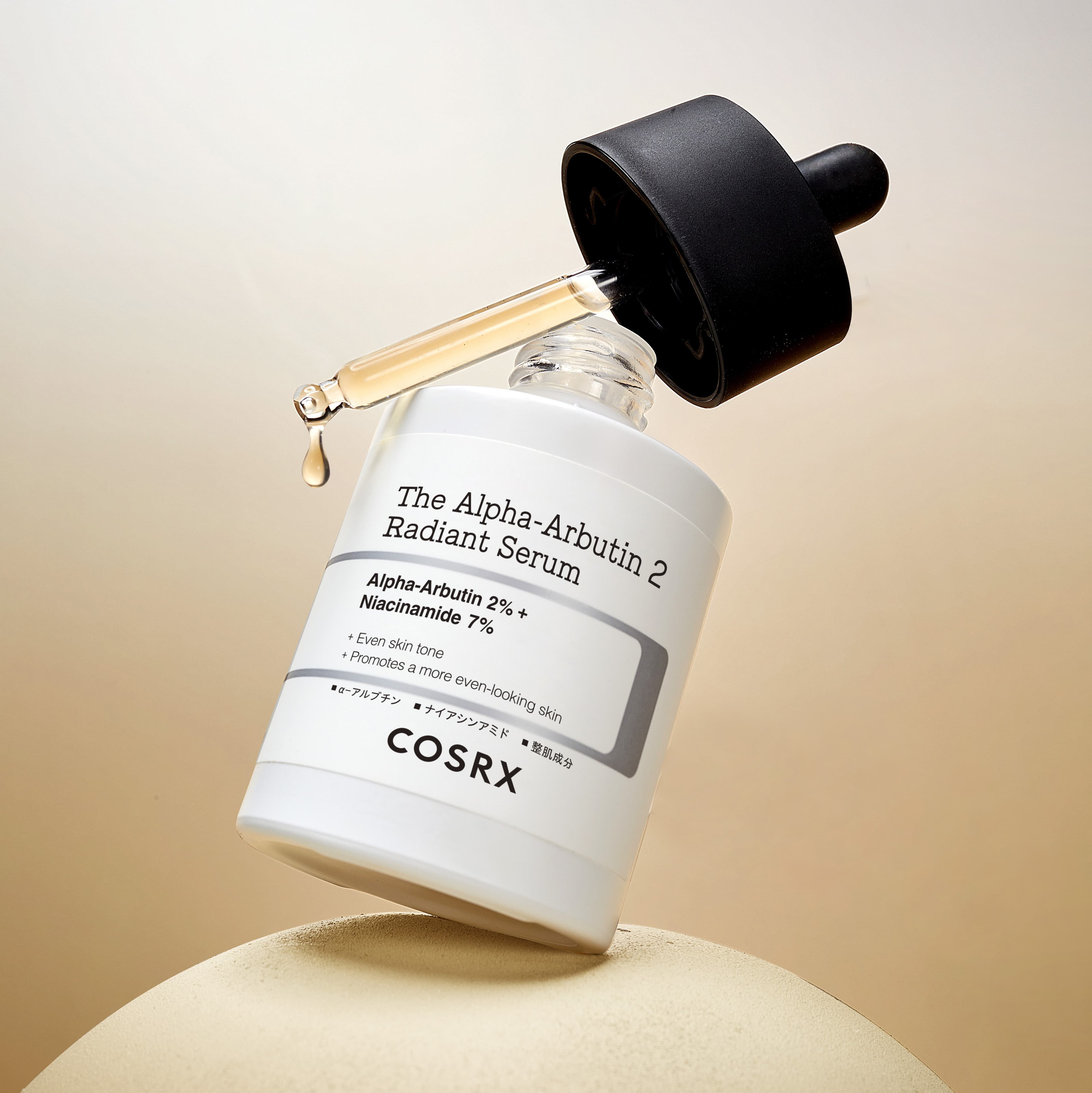 The Alpha-Arbutin 2 Discoloration Care Serum