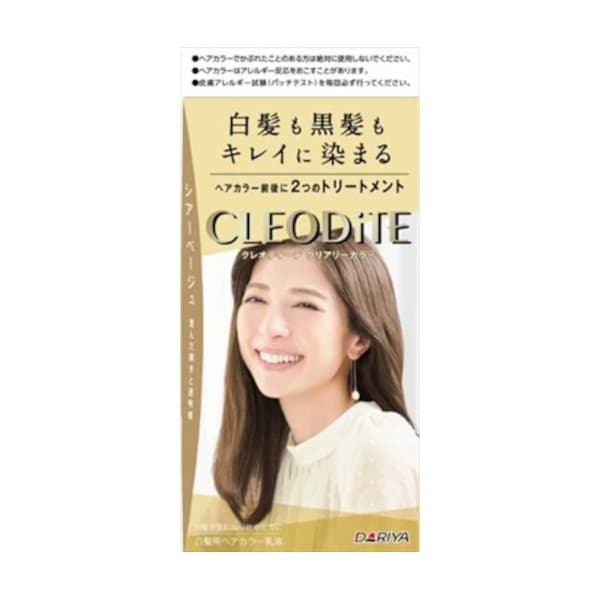 Cleodite Cleary Hair Color For Gray Hair - 1 zestaw - Sheer Beige