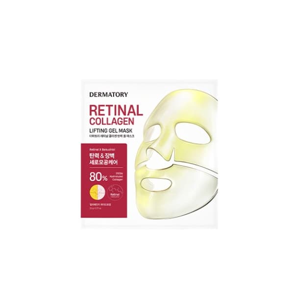 Retinal Collagen Lifting Gel Mask (.) Set