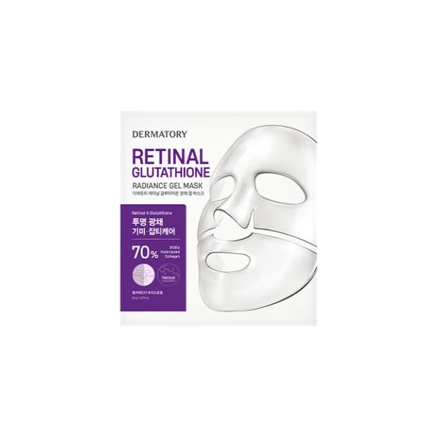 Retinal Glutathione Radiance Gel Mask (.) Set
