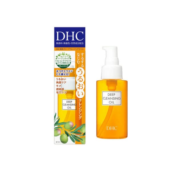 Medicated Deep Cleansing Oil -
