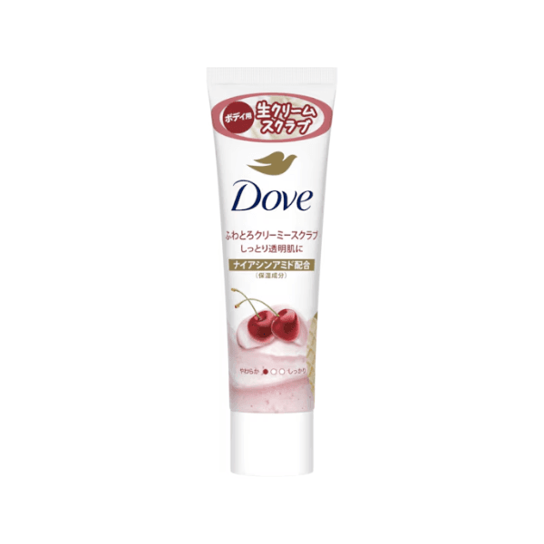 Puszysty kremowy peeling w tubce - - Cherry & Apricot Milk