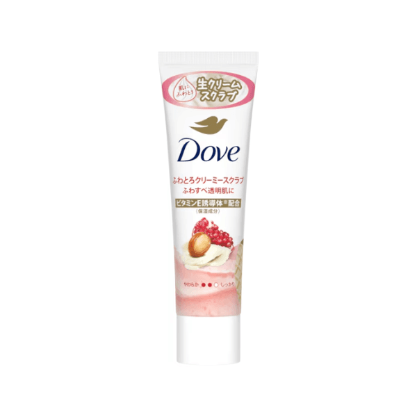Puszysty kremowy peeling w tubce - - Pomegranate & Shea Butter