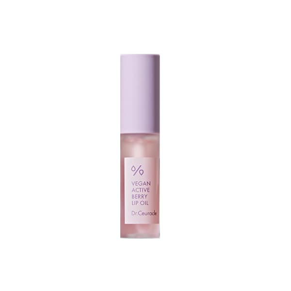 Vegan Active Berry Lip Oil -