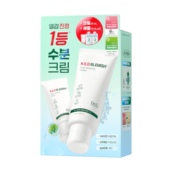 R.E.D Blemish Clear Soothing Cream Tube Set - +